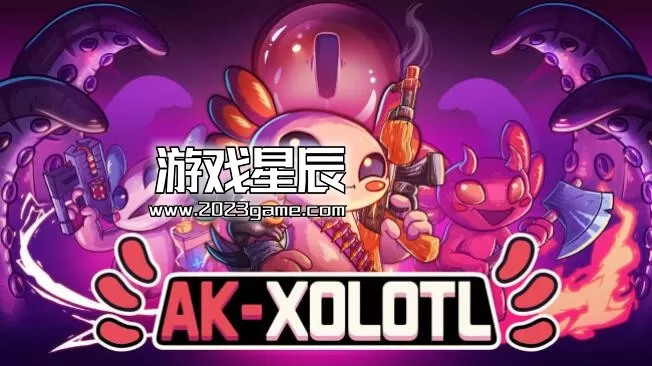 switch《AK-蝾螈突袭(AK-xolotl)》中文版nsz下载+1.0.7补丁