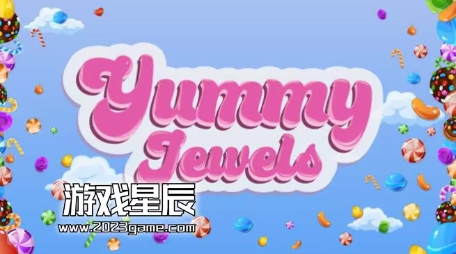 switch《美味珠宝(Yummy Jewels)》英文版nsp下载