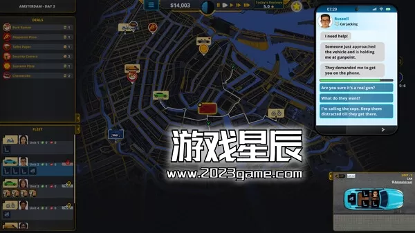 PC《送货公司/Delivery INC》中文版下载_1