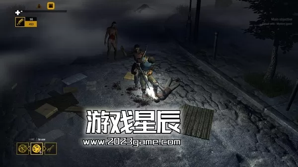 PC《生存指南2 How to Survive 2》中文版下载_1