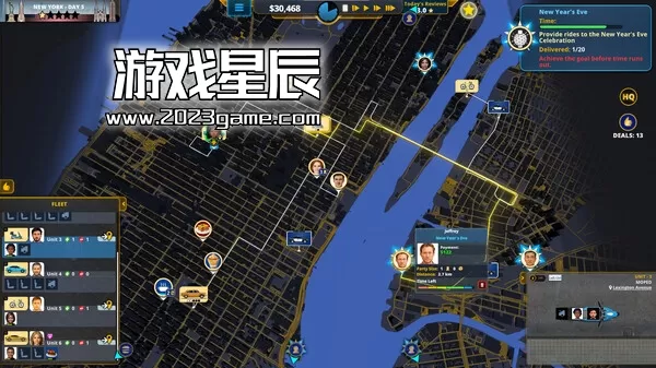 PC《送货公司/Delivery INC》中文版下载_3