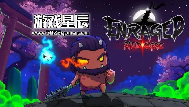 switch《愤怒的红色食人魔(Enraged Red Ogre)》英文版nsp下载+1.0.2补丁