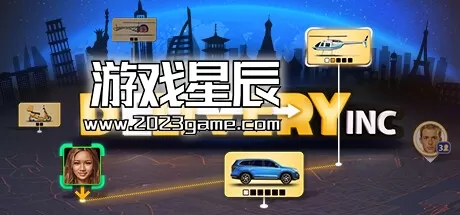 PC《送货公司/Delivery INC》中文版下载