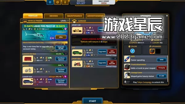 PC《送货公司/Delivery INC》中文版下载_2