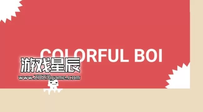 switch《五颜六色的博伊(Colorful Boi)》中文版nsp下载