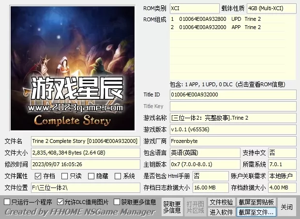 【合集】switch《三位一体全系列》5部作品合集XCI整合版下载【含最新补丁+DLC】_3