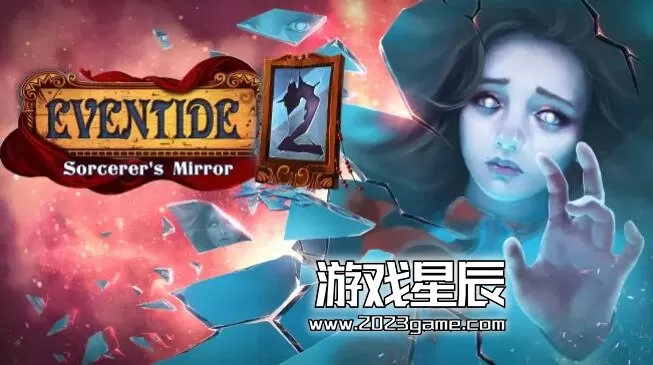 switch《黄昏2：巫师之镜(Eventide 2: Sorcerer's Mirror)》英文版nsp下载_0