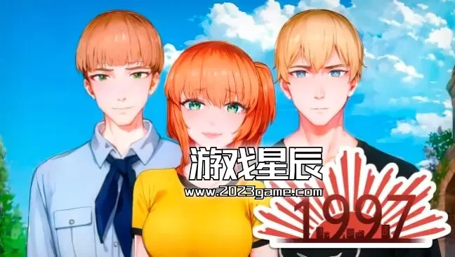 switch《1997》英文版nsp下载