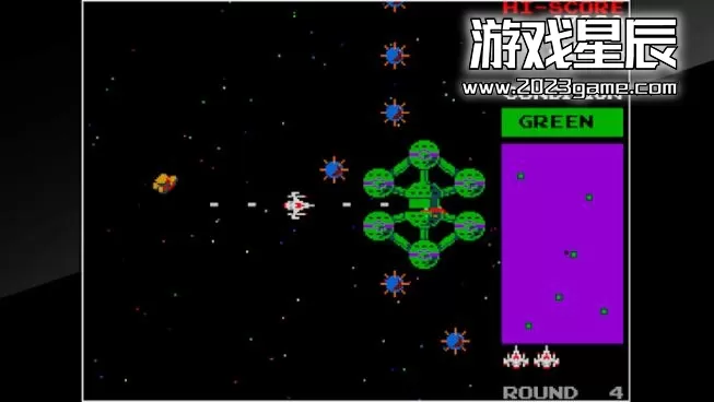 switch《街机档案馆 博斯科尼亚语（Arcade Archives BOSCONIAN)》英文版nsp下载_2