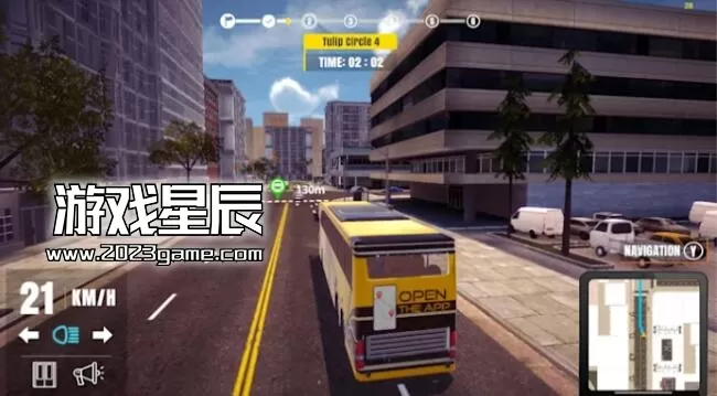 switch《巴士模拟器 - 城市驾驶终极版(Bus Simulator - City Driving Ultimate)》英文版nsp下载_1