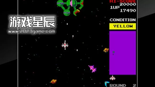 switch《街机档案馆 博斯科尼亚语（Arcade Archives BOSCONIAN)》英文版nsp下载_1