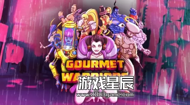 switch《美食战士(Gourmet Warriors (QUByte Classics))》英文版nsp下载