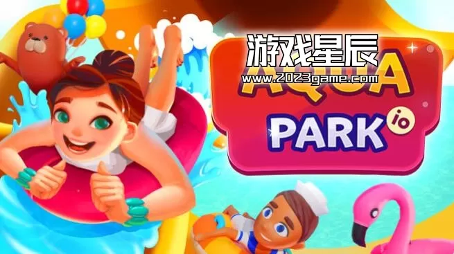 switch《水上乐园(Aquapark io)》英文版nsp下载【含1.0.1补丁+3个DLC】