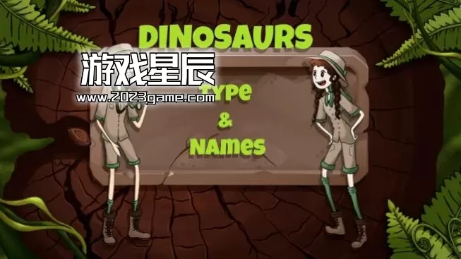 【儿童知识】switch《恐龙：类型和名称(Dinosaurs: Types and Names)》英文版nsp下载