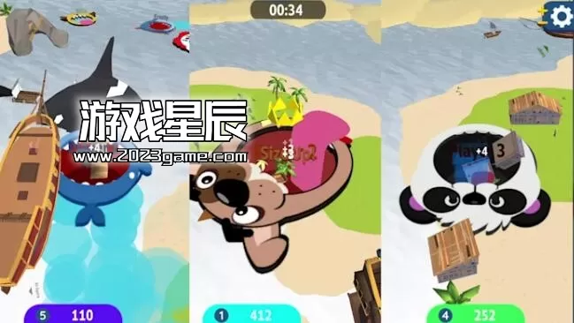 switch《黑洞大作战(Hole io)》英文版nsp下载_2