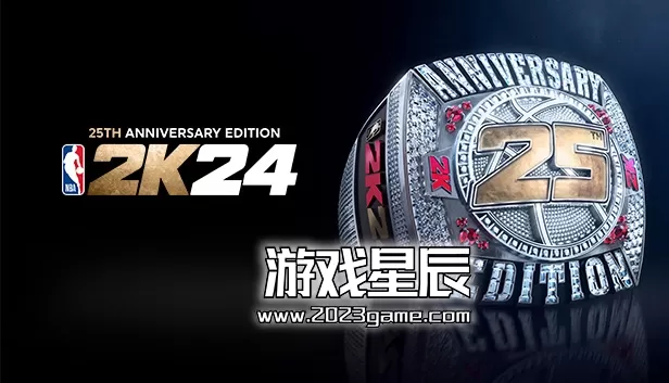 switch《NBA 2K24科比布莱恩特版 NBA 2K24 Kobe Bryant》中文版NSZ下载【含1.05补丁】_4