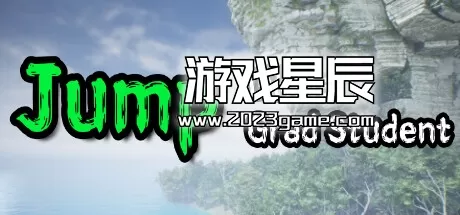 PC《像研究生一样跳跃 Jump Like a Grad Student》中文版下载