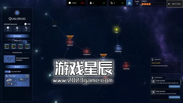 PC《尘埃舰队 Dust Fleet》中文版下载v4.5_4