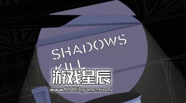 PC《光物质/Lightmatter》中文版下载v4643155_3