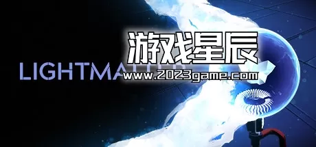PC《光物质/Lightmatter》中文版下载v4643155