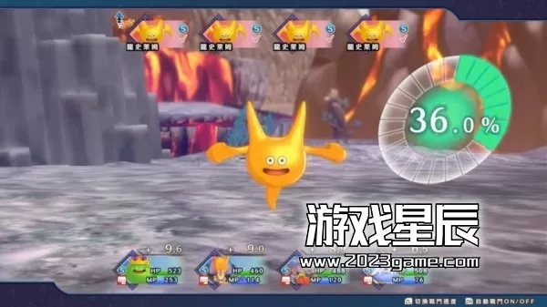 【体验版】switch《勇者斗恶龙怪兽篇3：魔族王子与艾尔芙的旅程》中文版nsp下载_2