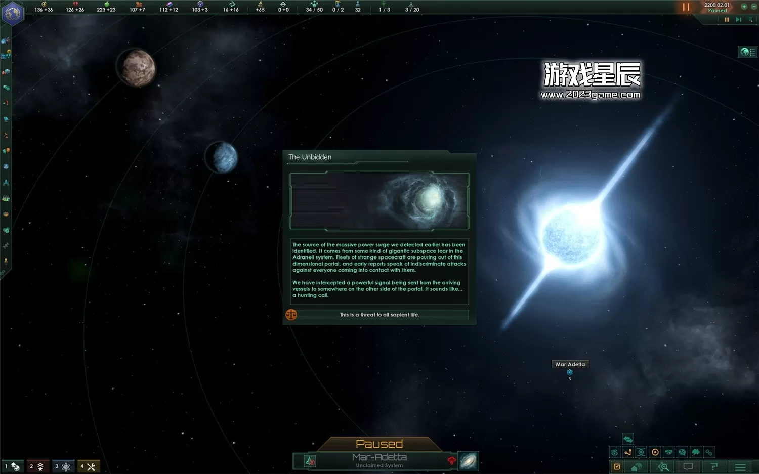 PC《群星银河版 Stellaris – Galaxy Edition》中文版下载【v3.9.1|整合全DLC|】_1