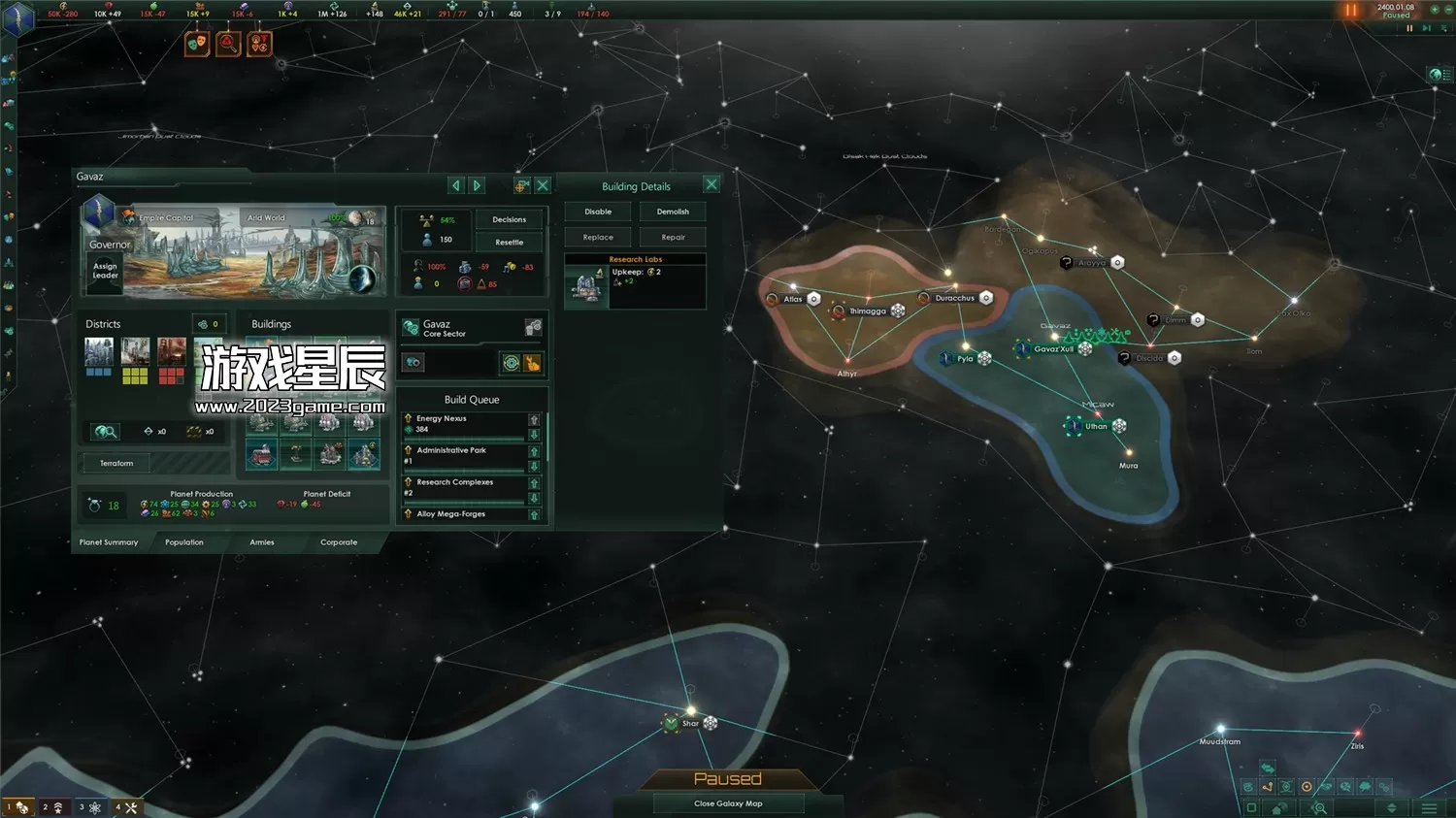 PC《群星银河版 Stellaris – Galaxy Edition》中文版下载【v3.9.1|整合全DLC|】_2