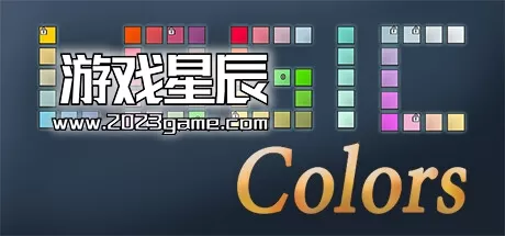PC《Logic Colors》中文版下载Build.11969139