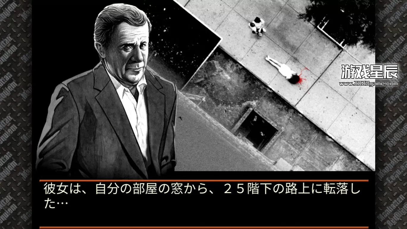 switch《JB哈罗德事件簿:曼哈顿安魂曲 マンハッタン・レクイエム》日文版nsp下载_3