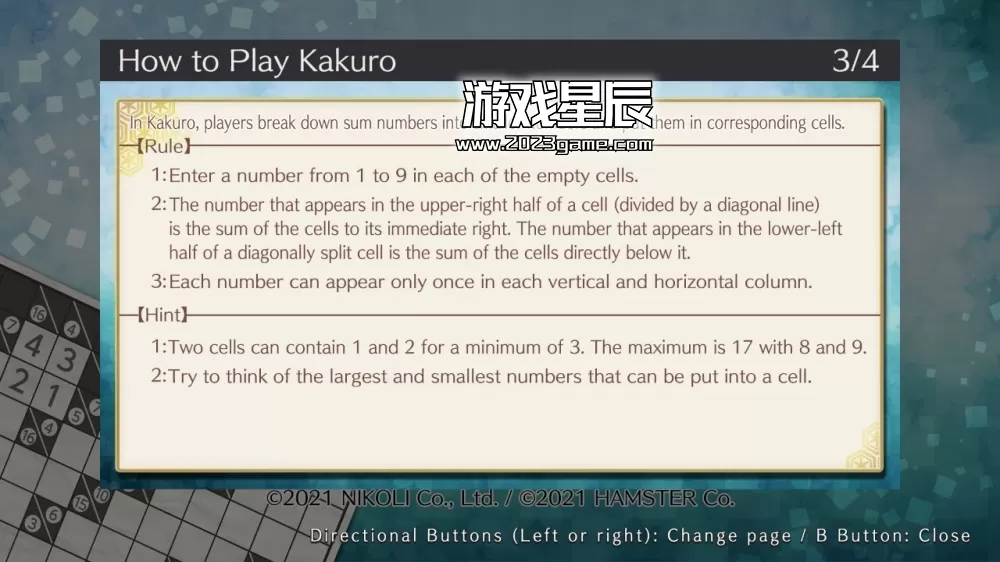 switch《Puzzle by Nikoli S Kakuro》英文版nsp下载_4