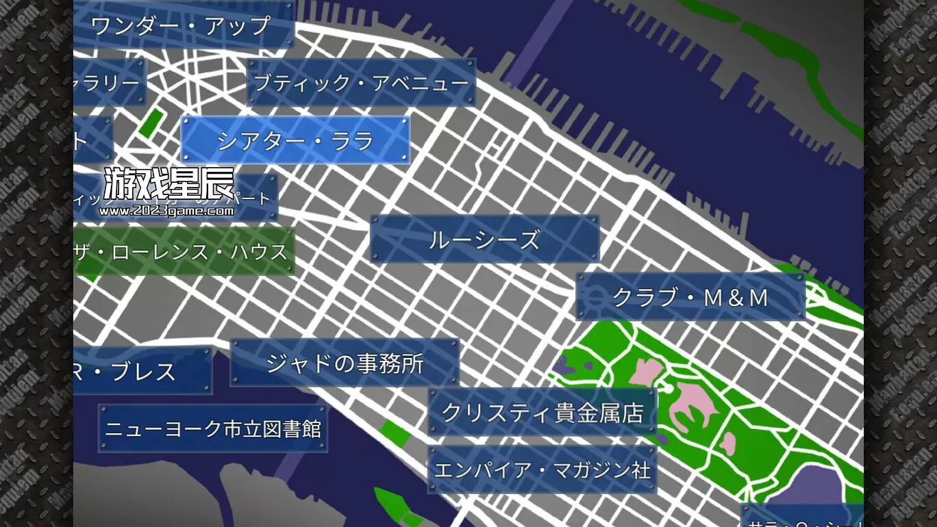 switch《JB哈罗德事件簿:曼哈顿安魂曲 マンハッタン・レクイエム》日文版nsp下载_2