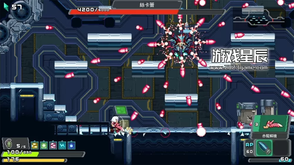 switch《库里塔多 机关之塔].クリタデル：機械仕掛けの塔》中文版nsz下载_2