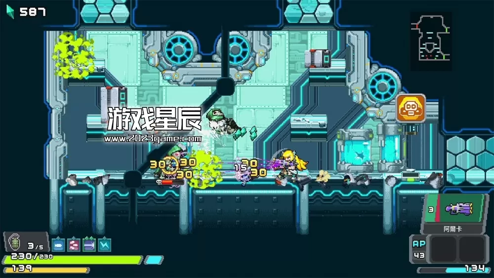 switch《库里塔多 机关之塔].クリタデル：機械仕掛けの塔》中文版nsz下载_4