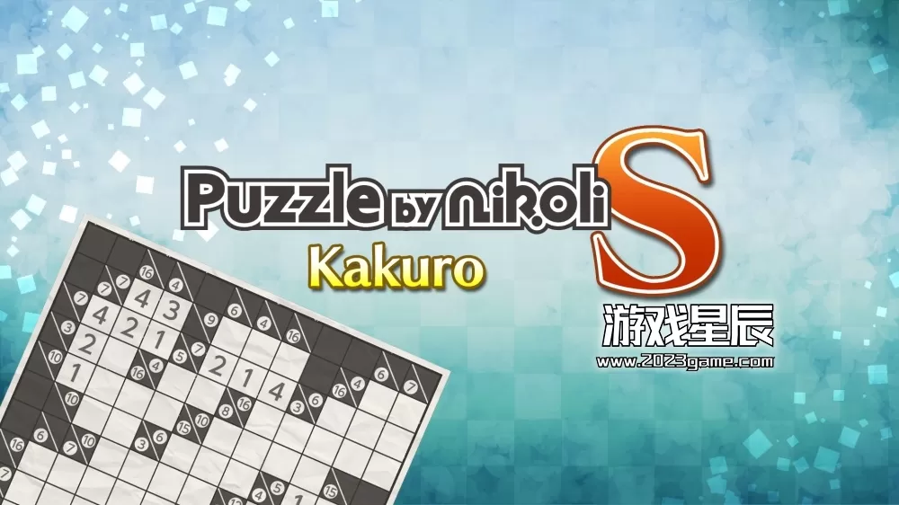 switch《Puzzle by Nikoli S Kakuro》英文版nsp下载