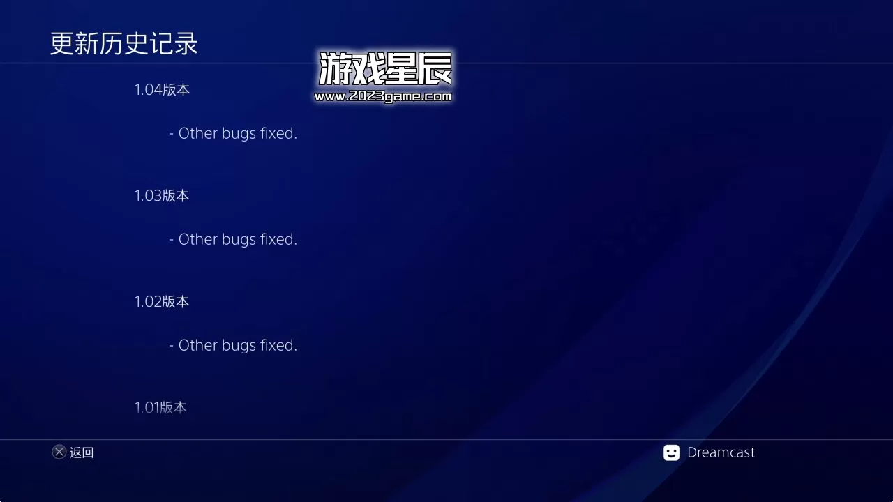 【5.05】PS4《数码宝贝：绝境求生 Digimon Survive》中文版PKG下载【V1.04整合+6DLC+金手指】_1