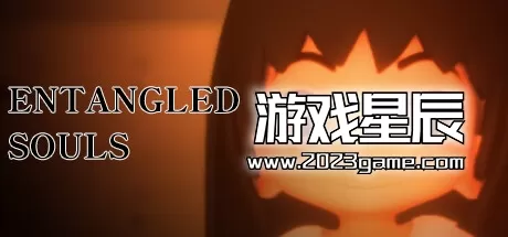 PC《纠缠的灵魂/ENTANGLED SOULS》中文版下载