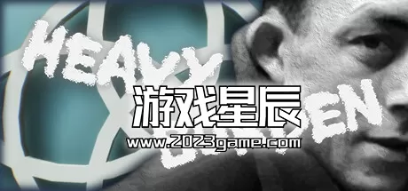 PC《沉重的负担/Heavy Burden》中文版下载