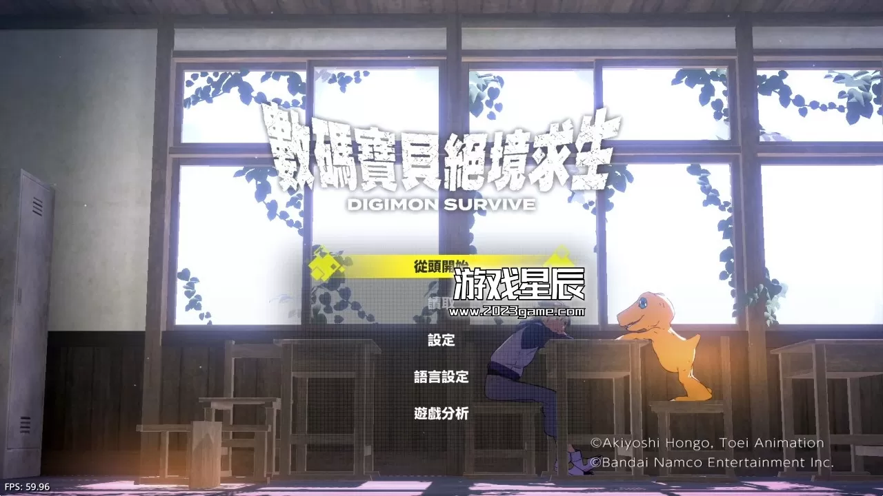 【5.05】PS4《数码宝贝：绝境求生 Digimon Survive》中文版PKG下载【V1.04整合+6DLC+金手指】_3