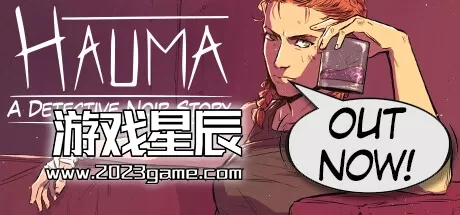 PC《豪麻—黑色推理/Hauma A Detective Noir Story》中文版下载
