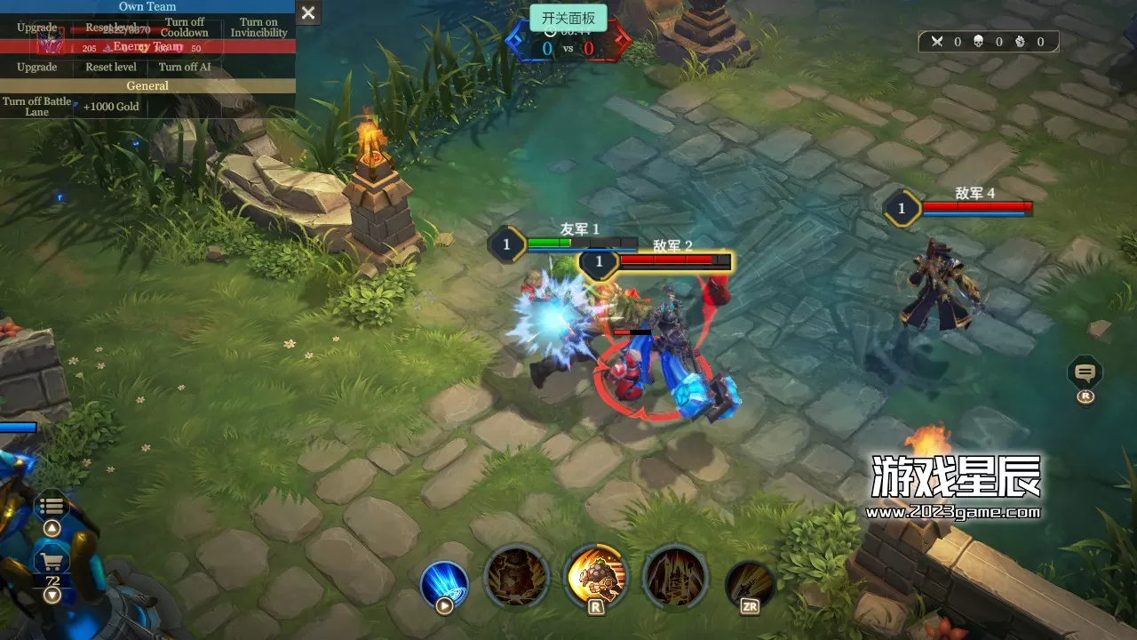 【国外版王者荣耀】switch《传说对决 Garena》离线版nsp下载_1