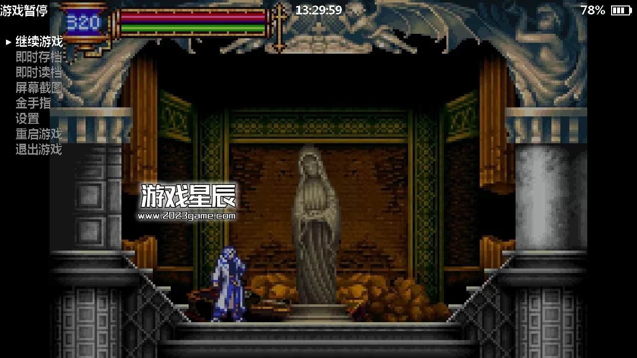 【500款游戏】switch GBA模拟器-mGBA 0.10.2汉化版下载+可设置金手指_2