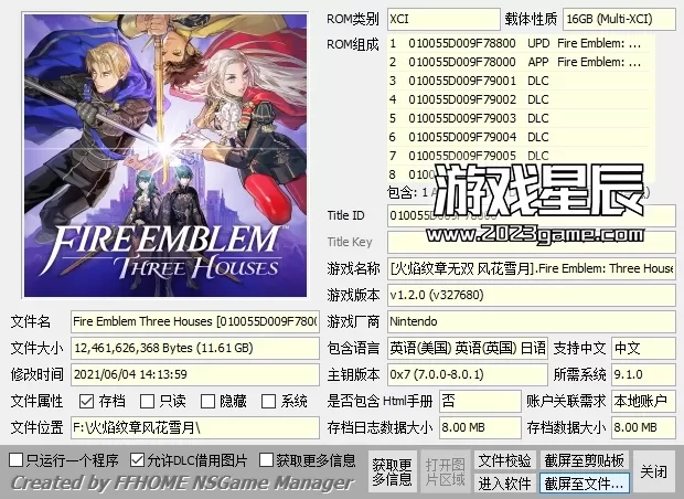 switch《火焰纹章全系列》4部作品XCI整合版下载【含最新补丁+DLC】_0