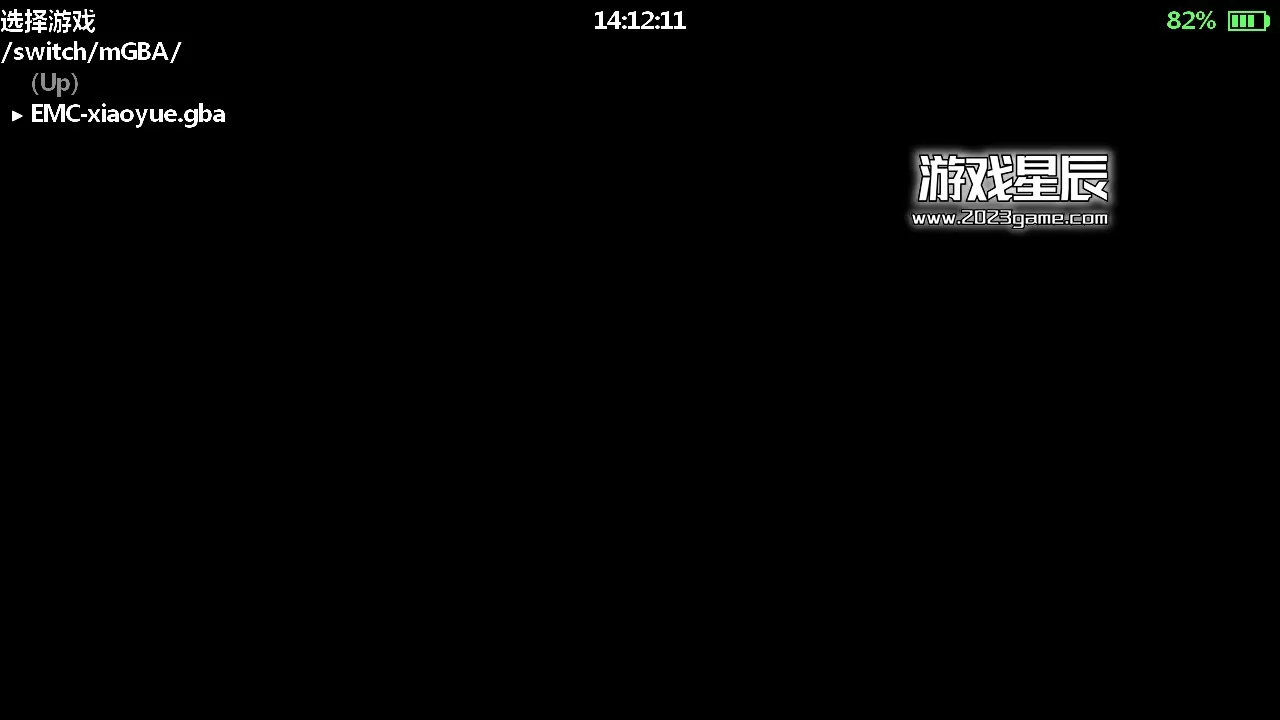 【500款游戏】switch GBA模拟器-mGBA 0.10.2汉化版下载+可设置金手指_0