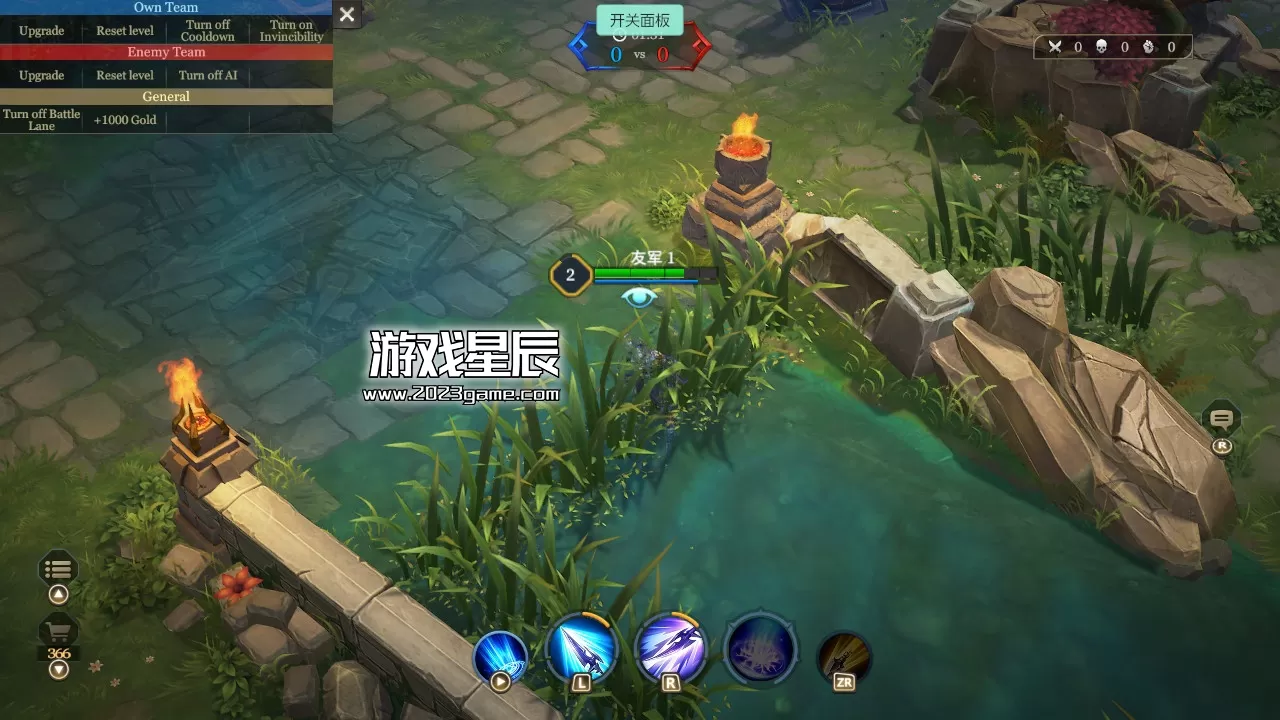 【国外版王者荣耀】switch《传说对决 Garena》离线版nsp下载_4