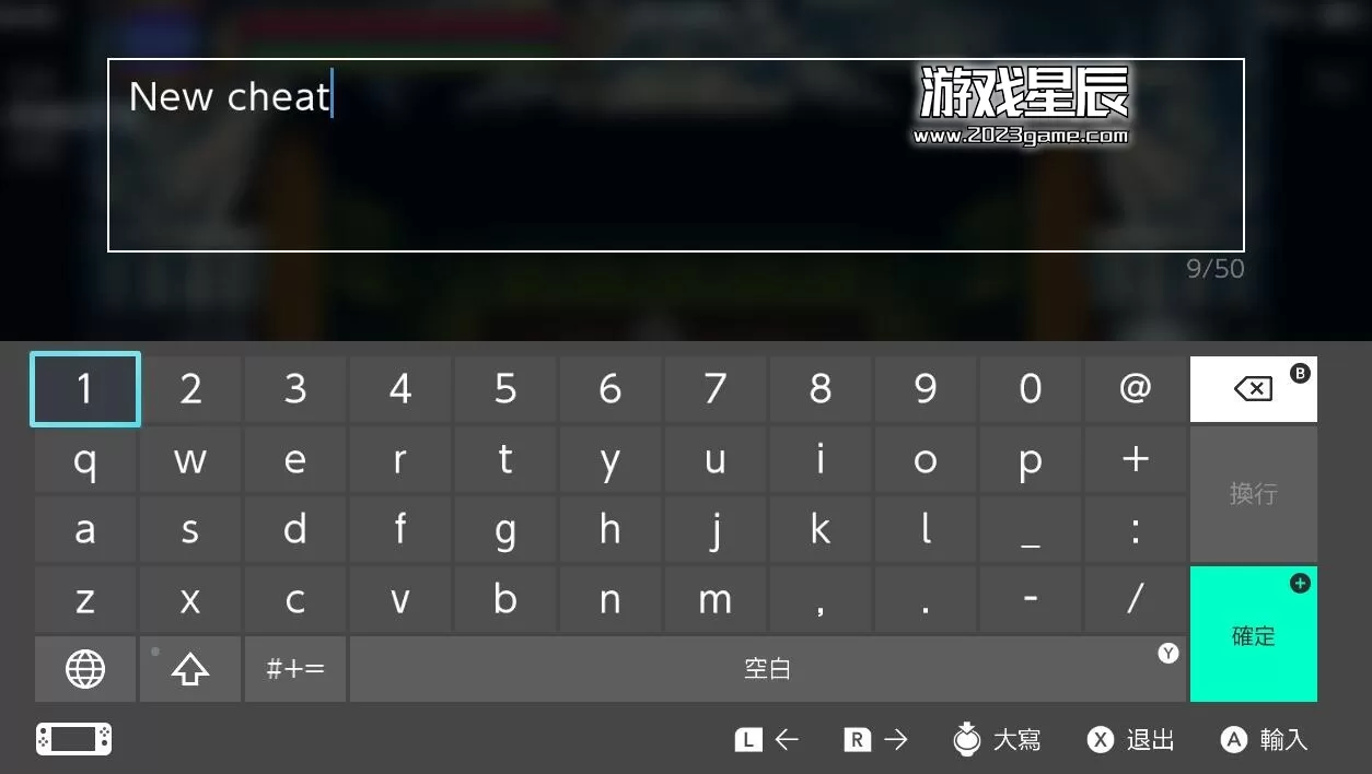 【500款游戏】switch GBA模拟器-mGBA 0.10.2汉化版下载+可设置金手指_3
