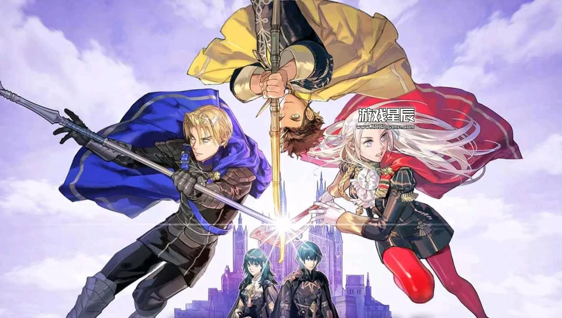 switch《火焰纹章全系列》4部作品XCI整合版下载【含最新补丁+DLC】