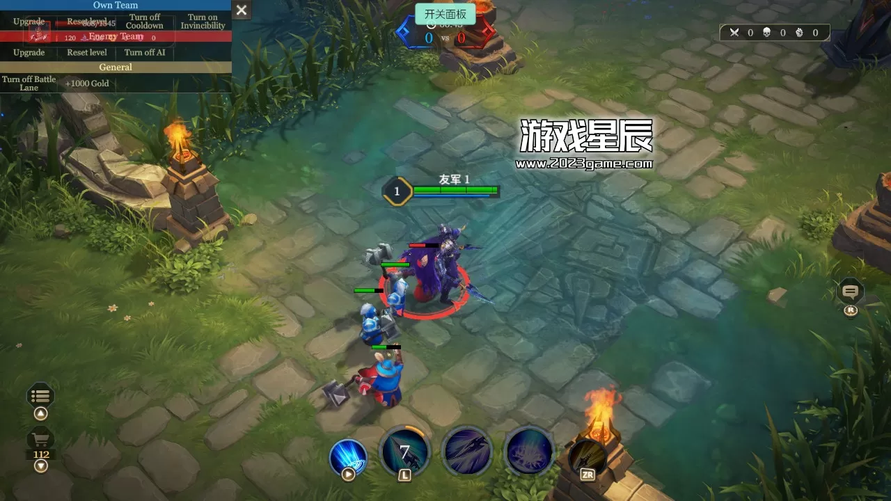 【国外版王者荣耀】switch《传说对决 Garena》离线版nsp下载_3