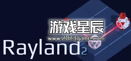 switch《射线地带2 Rayland 2》中文版nsz下载