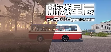 PC《巴士世界/Bus World》中文版下载