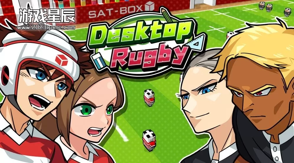 switch《桌面橄榄球 Desktop Rugby》英文版nsp下载